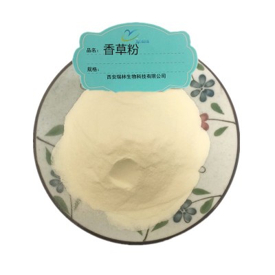 香草果粉 香草粉 速溶 固体饮料烘焙代餐 资质全 现货包邮
