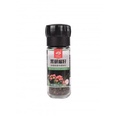 【陶瓷芯研磨器系列】七色花语 黑胡椒籽 58g/研磨瓶