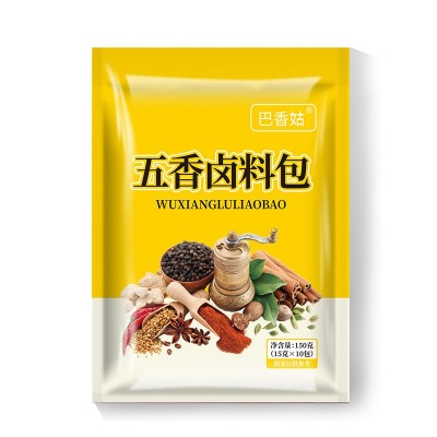 卤料包炖肉料包五香家庭卤小包15克牛羊肉卤肉料包独立包装批发