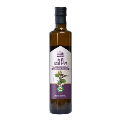 戈壁工坊 有机紫苏籽油500ml礼盒装高亚麻酸植物油节日礼品批发