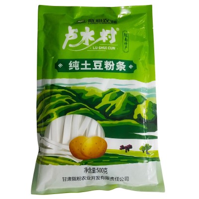甘肃麻辣烫土豆宽粉多规格 手工粉条速食火锅粉条纯土豆粉条