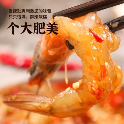 泰式甜辣虾生腌丹东大虾生呛无皮醉虾开罐即食300g生腌虾海鲜零食