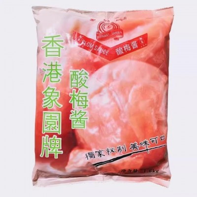 象园牌酸梅酱烤鸭烤肉烧鹅调料蘸酱正宗冰花梅子酱商用约100小包