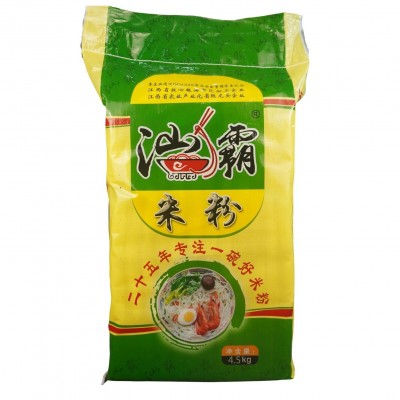 汕霸米粉江西米粉广东米粉炒粉米排粉餐饮专用