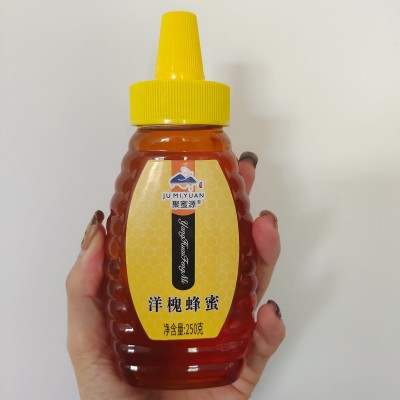 聚蜜源好货洋槐蜂蜜250g瓶500克/瓶装两款天然洋槐蜜槐花便携包装