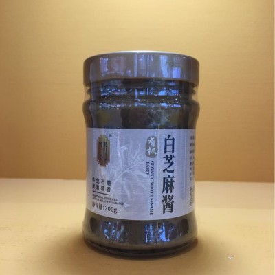 加工各种规格有机黑芝麻、有机白芝麻酱