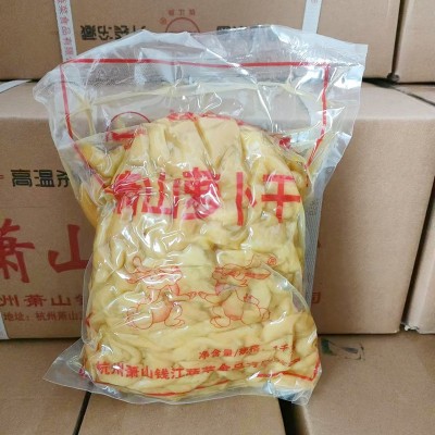 钱江萧山萝卜干特产甜萝卜干腌脆萝卜下饭菜咸菜1000g