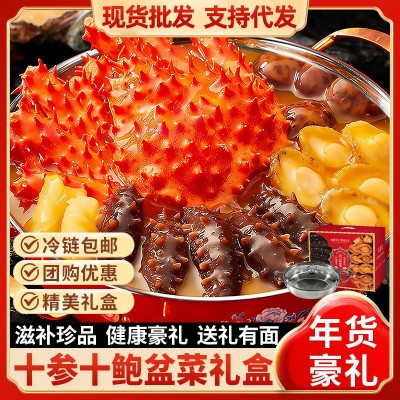 夏季养生炒米茶罐装陈皮茯苓糙米炒米茶独立袋装养生代用茶月子水