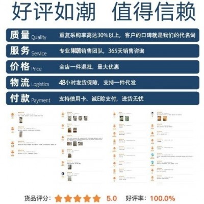 黑芝麻粉源头生产工厂脱水蔬菜果蔬代餐粉固体饮料方便食品1斤起