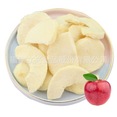 出口食品级立兴冻干草莓片丁粒榴莲块碎蔬菜脆片苹果冻干水果干