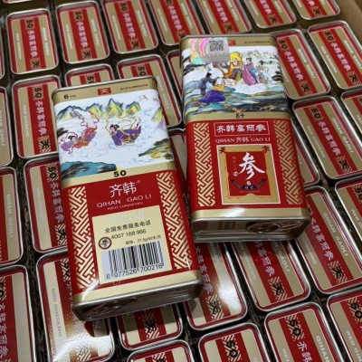 齐韩高丽参天字高丽参整支红参无糖别直参条整根人参批发一件代发