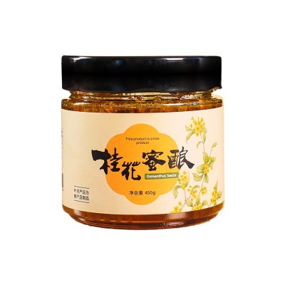 正宗蜂蜜桂花蜜酱无添加烘焙甜点伴手礼瓶装一件代发源头工厂450g