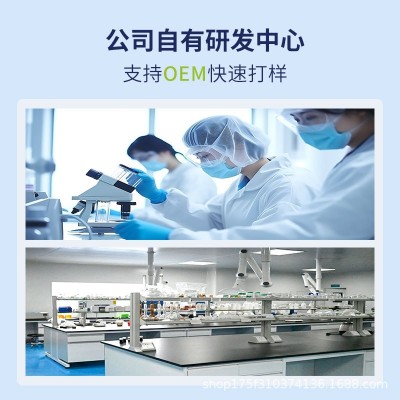 协和万福冻干蔬菜甘蓝FD蘑菇果蔬丁莲藕玉米脱水南瓜块食品定制