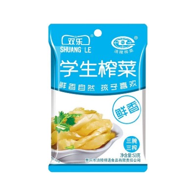 涪陵榨菜学生榨菜53g小包装清淡下饭菜咸菜配粥去皮鲜香双乐榨菜