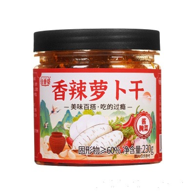 高山麻辣萝卜干酱菜咸菜下饭菜嘎嘣脆香辣萝卜丁瓶 装罐装