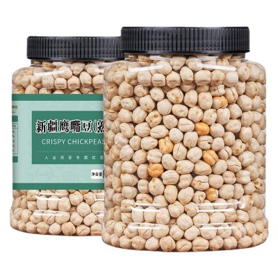 批发鹰嘴豆熟即食500g罐装新疆特产鹰嘴豆熟杂粮豆浆伴侣零食豆子