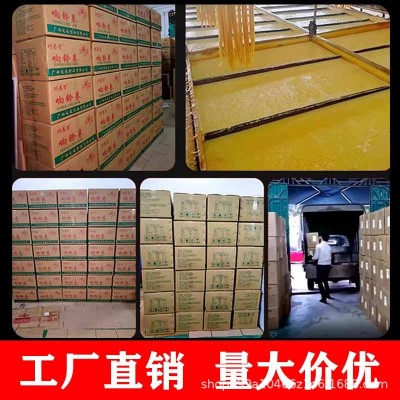 【厂家直销】响铃卷商用火锅食材麻辣烫串串螺蛳粉餐饮店铺用直供