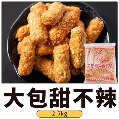 鑫谷盛关东煮大包系列工厂直销麻辣烫连锁便利店关东煮串串香商用