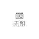 中国（福州）国际渔业博览会 Fisheries Expo